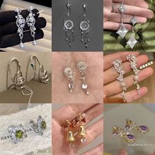 �����̶��м��ϳ���Գ��������ն��Ǽ�С����Ƹ��Զ��Ҷ���Ů