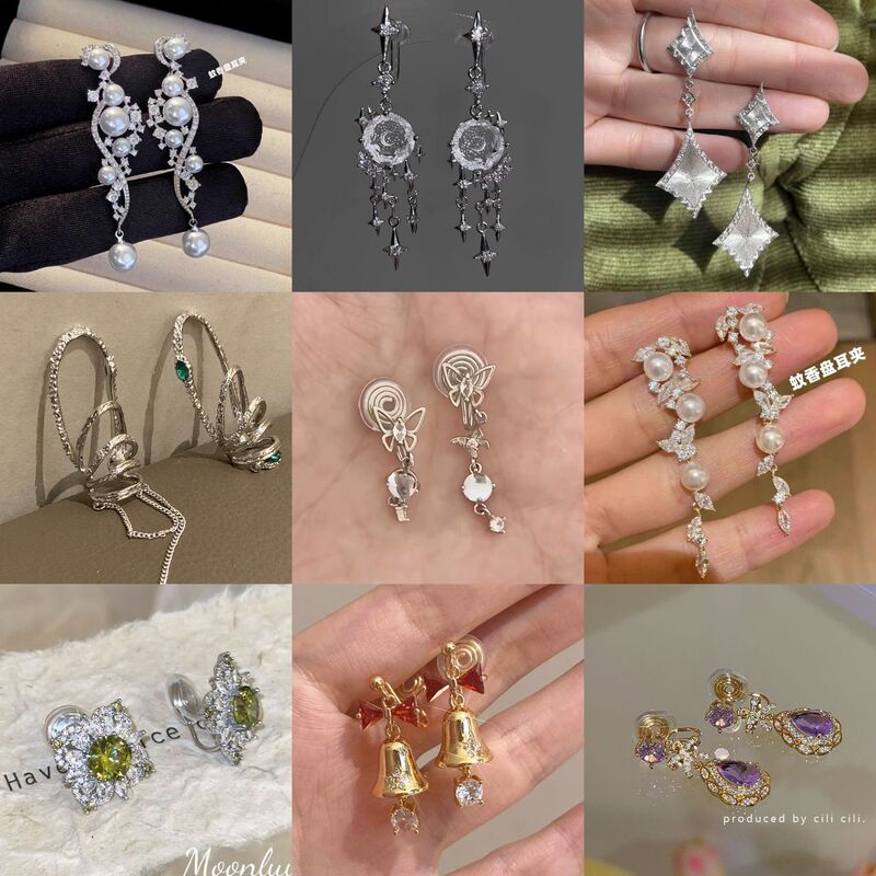 Mosquito Coil Disc Ear Clip Collection Long Asymmetrical Diamond Tassel Ear Bone Clip Niche Design Personalized Ear Hanging Earrings for Women Mosquito Coil Disc Ear Clip Collection Long Asymmetrical Diamond Tassel Ear Bone Clip Niche Design Personalized Ear Hanging Earrings for Women