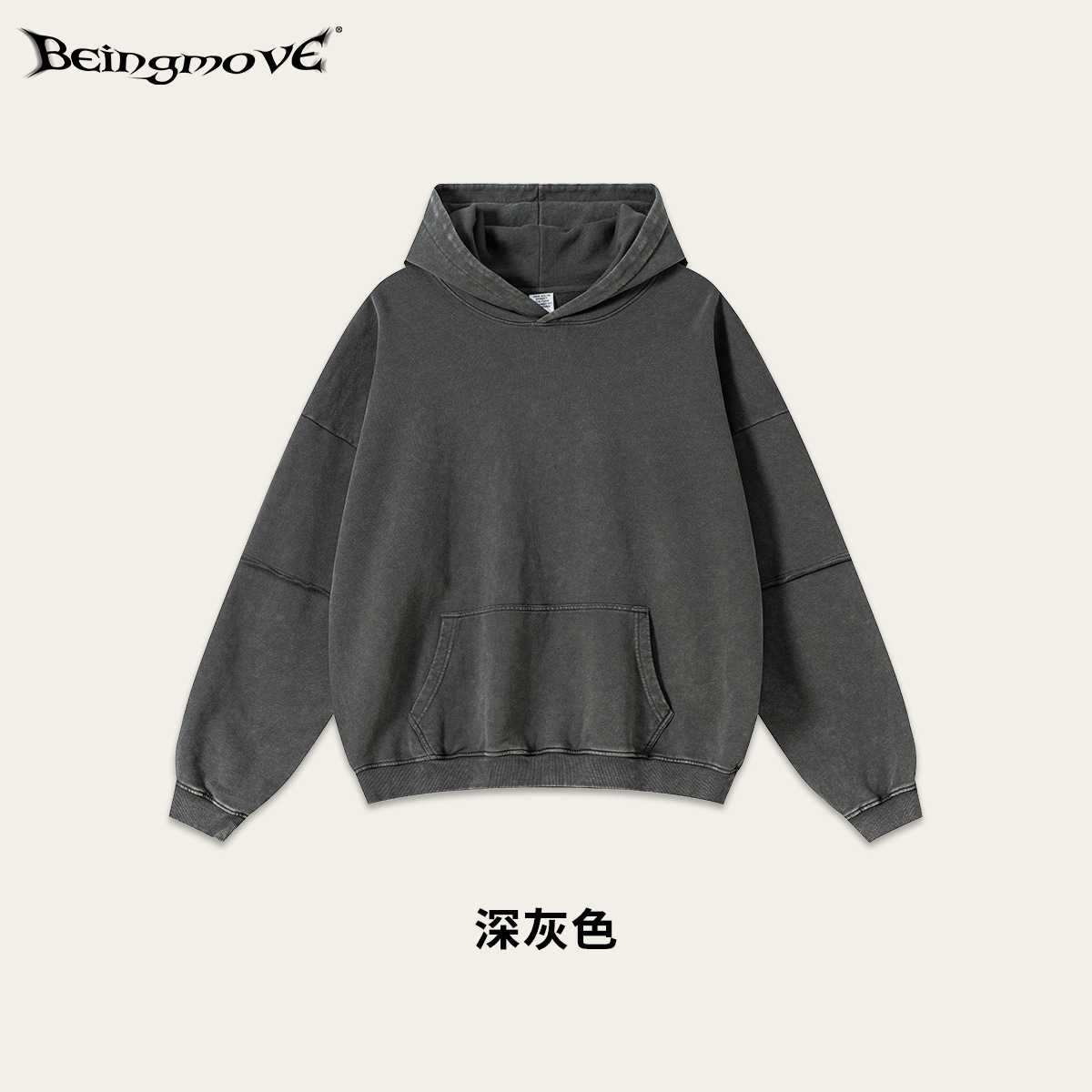 Calle secada| 2025 otoño marca de moda americana falsa dos piezas retrógrado hacer viejos copo de nieve frito collar chaqueta con capuz para hombre