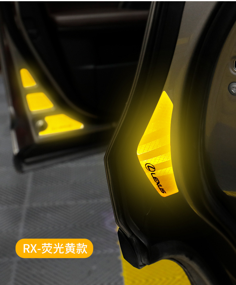 车门反光贴详情_17.jpg