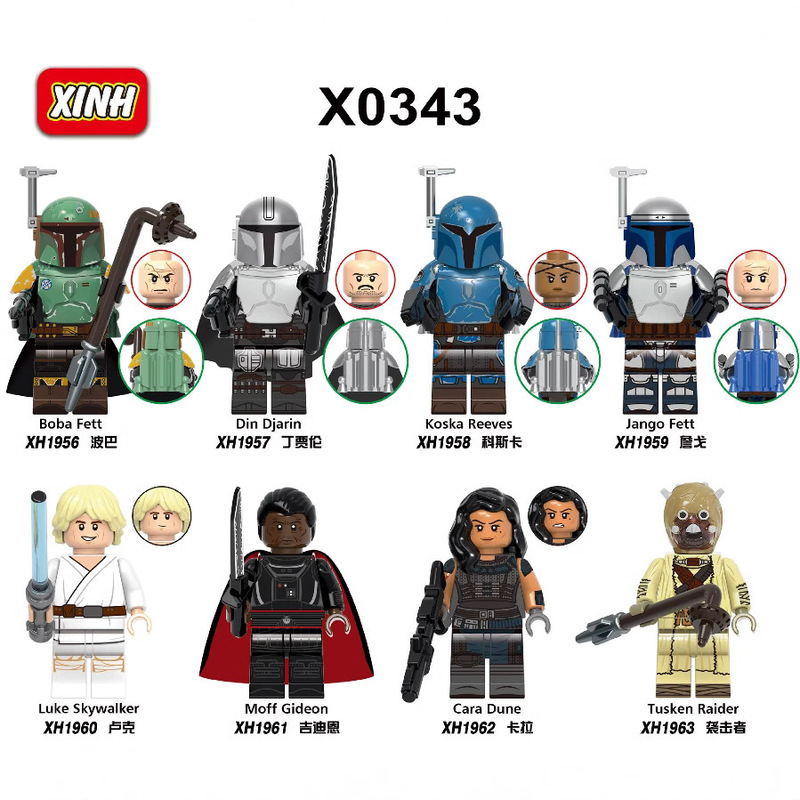 Xinhong X0343 Planet Series Boba Luke Raider Building Block Minifigure Toys Wholesale Bagged