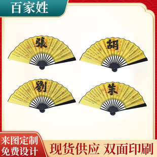 ���L�ټ�������ʮ�������ļ�������ʿŮʿ���ӾW�t���ӽ�������