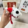 Красный жилет, с шапкой