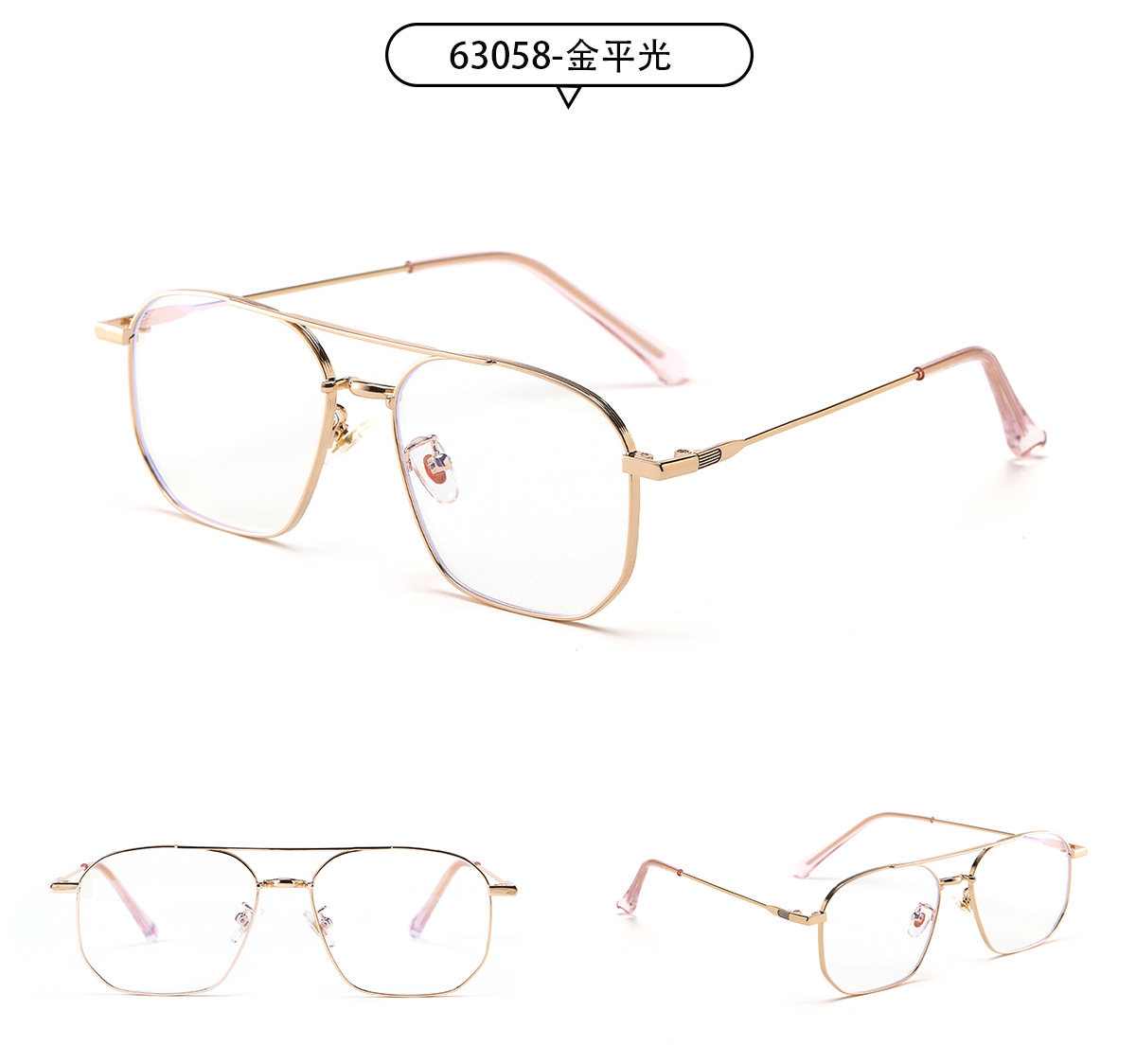 Simple Fashion Metal Double Beam Solid Color Sunglasses Wholesale Nihaojewelry display picture 8