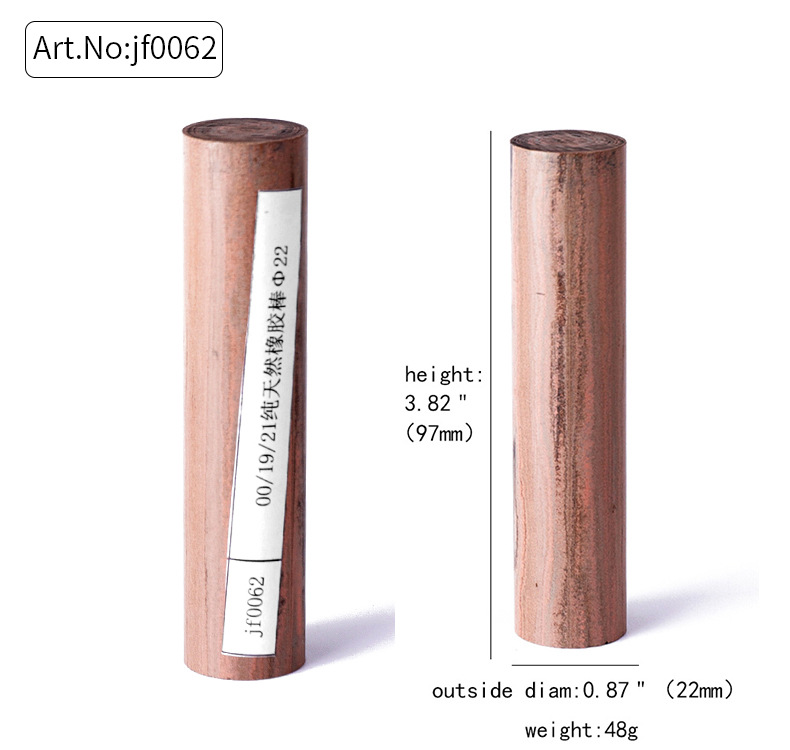 德国进口坎伯兰烟嘴材料硫化橡胶棒 DIY烟斗咬嘴手工胚料自由制作详情30