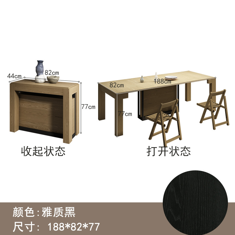 【80 규격】 싱글 테이블 * 블랙
