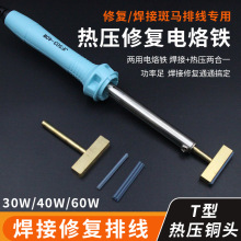 30W40W60W TFF^ȫ~Һžӹ ቺ^l