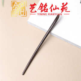 艺铭仙苑黑檀木发簪古风盘发汉服中式发钗旗袍发饰手木簪