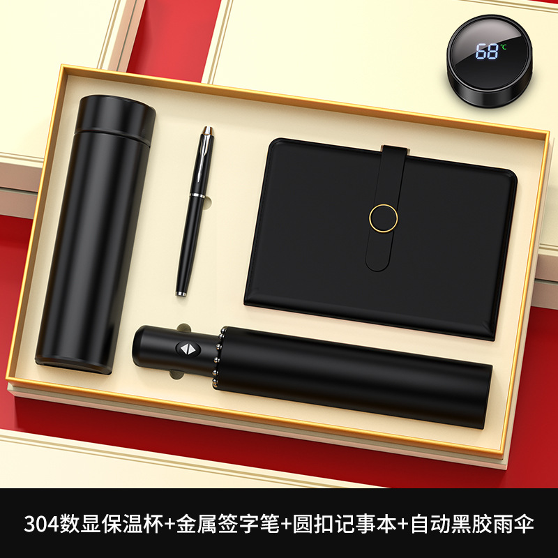 Regalos de negocios transfronterizos personalizados Reunión anual Regalos de alta calidad para clientes Regalos de Año Nuevo Taza de calor Regalos de acompañante de negocios