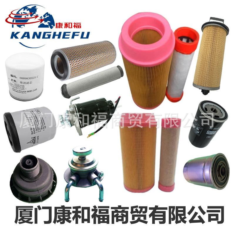 林德叉车351系列空滤0009839013 柴滤0009830525 机芯0009831408