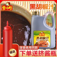 �������ں���֭����2.2kg��֬�ں����uţ���u����������濾���u