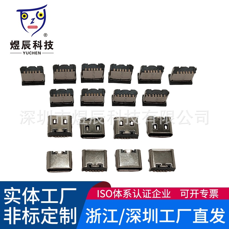 微信图片_20231231134107