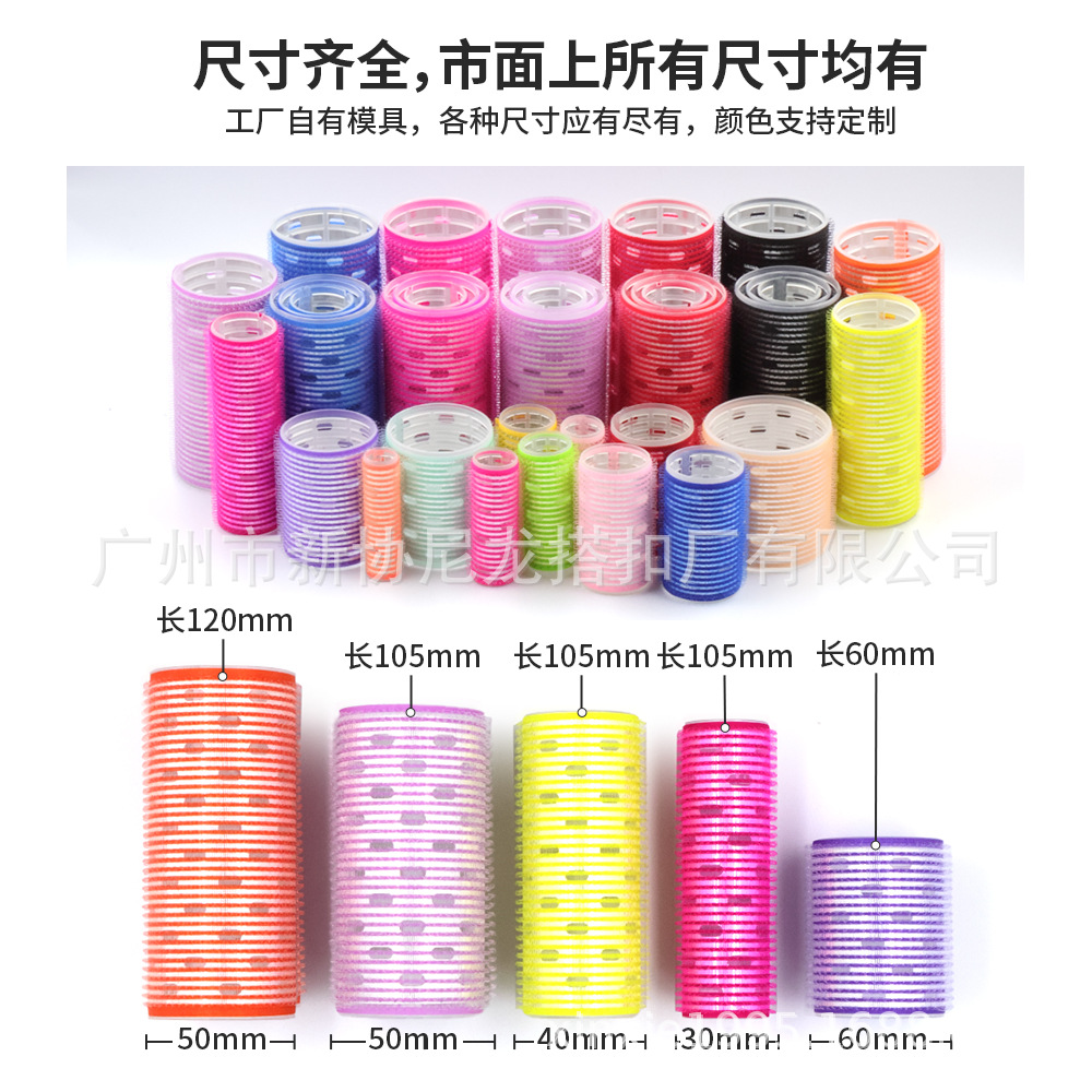 Curly self-adhesive bangs, wholesale