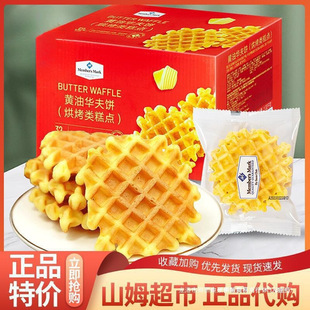 ɽķ�A����S��ζ���䳬����ʳ���T�����eʳƷ��Ş�군��ɸ��c