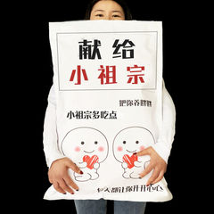 Snack Gift Pack Giant Trendy Office Snacks for Binge-Watching Birthdays Gift Food One-Time Shipping Wholesale