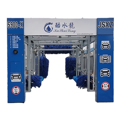 Electric Car Wash Machine, Car washing machine