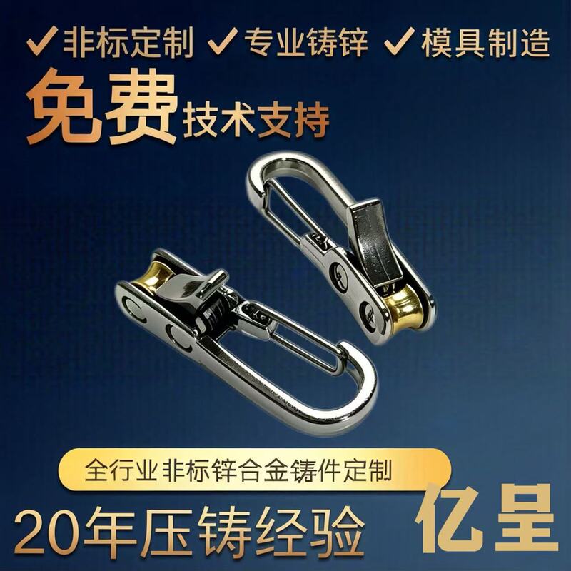 Cross-Border Hot-Selling Rope Tightening Tool, Adjustable Locking Tensioner, Zinc Alloy Die-Casting, Direct Supply from the Factory