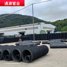 �w�S�����۱�ϩFRPPģ����ˮ��DN500 �p�ڼӽ�y�ܮ�����ģ����