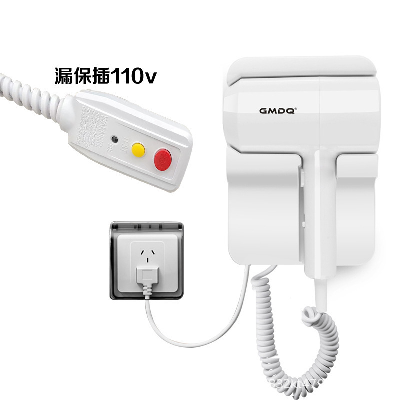 国境を越えた起爆ホテルの壁掛け式ヘアドライヤー英規欧規美規大電力家庭用壁掛けドライヤー|undefined