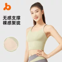 Yoga clothing for gym, tank top
