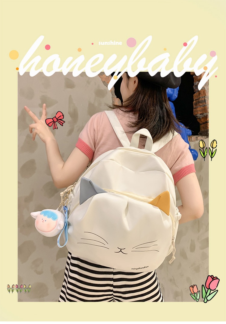 Backpack Image 2