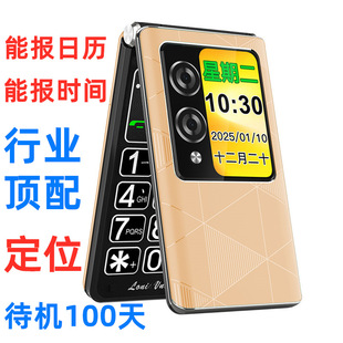 ���w�p����r�g���՚v�������֙Cȫ�Wͨ5G�����ÌW����W���L���C