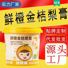 �r�Ƚ�۸ચ�����b�W�tͰ�b���ֹ��r�������S��ֱ�N�F؛���l���l