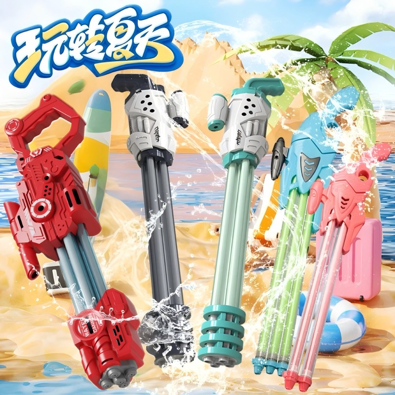 水炮水枪儿童玩具喷水枪抽拉式大呲水枪漂流女孩玩水装备抽水神器