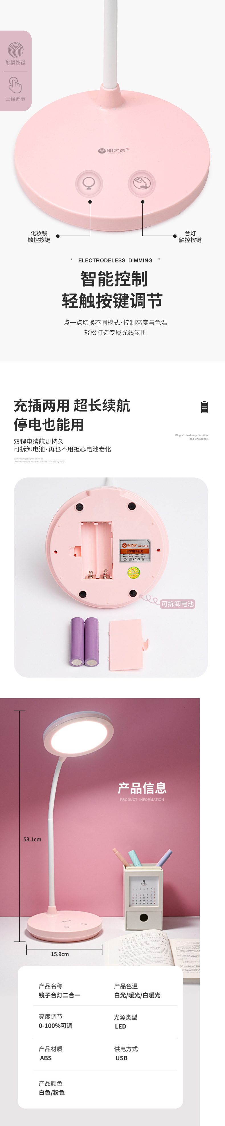 2c11d3ed-81ff-44ea-8538-d6f4b2e6fe6c.jpe