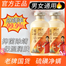 ��ǝ�����ԡ¶�aˮ����ˮ��Һ�w�흍����ˬ����坍��ԡҺ���l