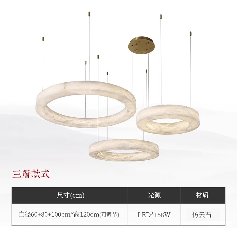 [imitation marble chandelier] diameter 60+80+ 100cm three layers + imitation marble