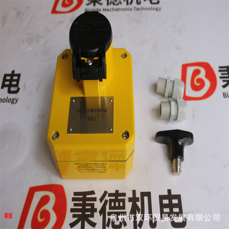 销售AUTRONICA释放站BF-503/EX/0300