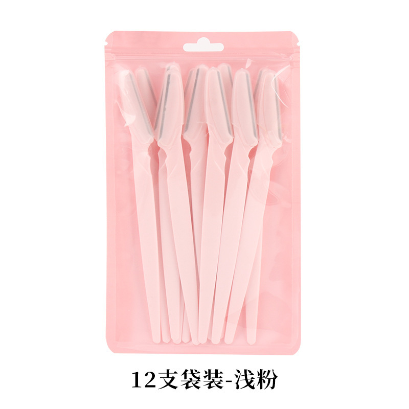 跨境代贴标签批发60支/瓶眉刀DIY化妆美容工具眉毛修眉刀工具用品|undefined