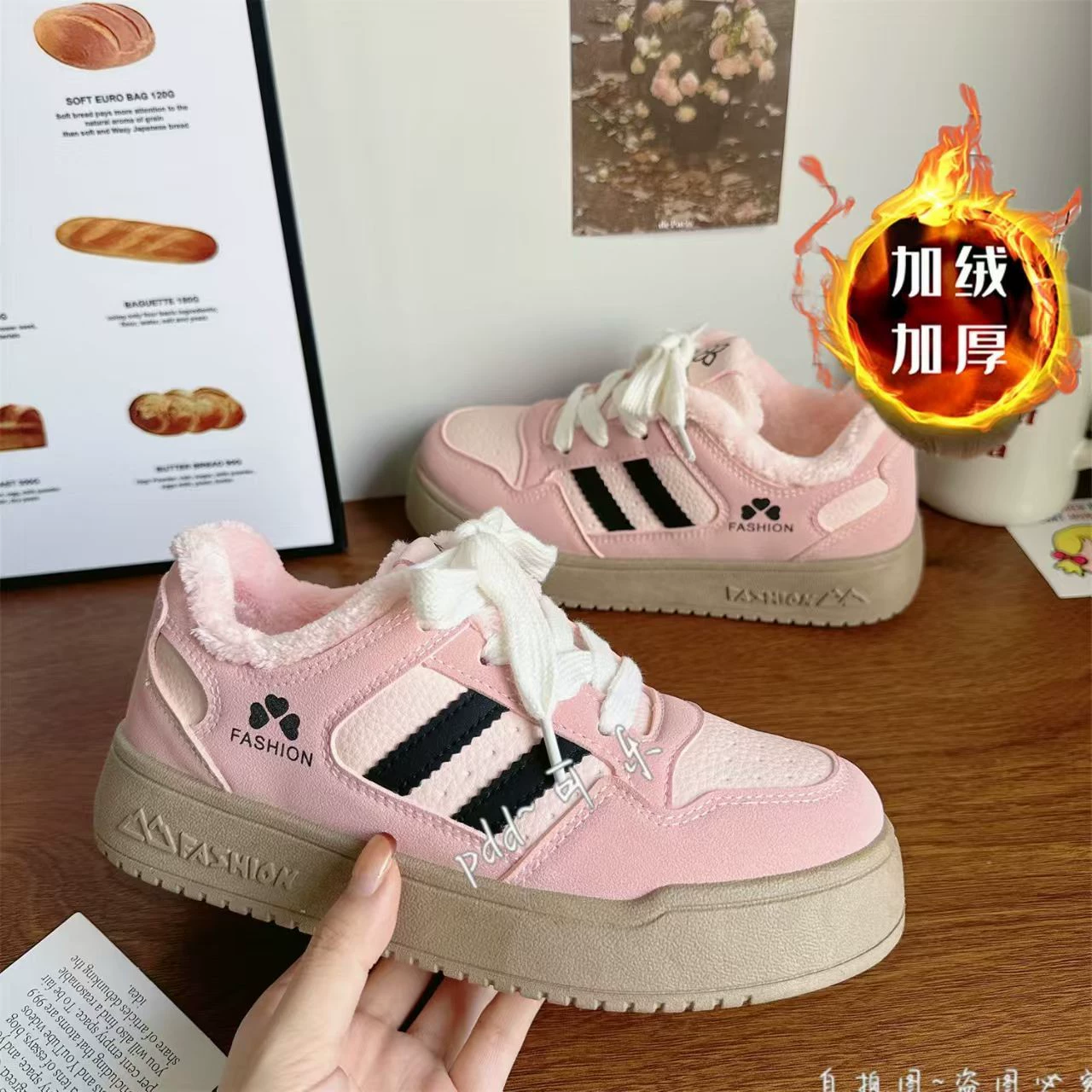 2024 осень и зима новая высокая стоимость американского ретро розовая обувь на толстой подошве Run повседневная обувь