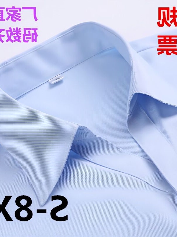 2025 Spring Women's Light Blue Diagonal Striped V-Neck Shirt Women's Professional Formal Workwear Cotton 2025 Spring Women's Light Blue Diagonal Striped V-Neck Shirt Women's Professional Formal Workwear Cotton
