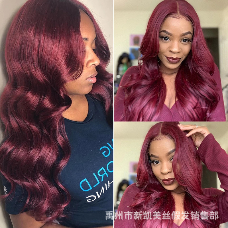 99J Body Wave Human Hair Wigs For Black Women
