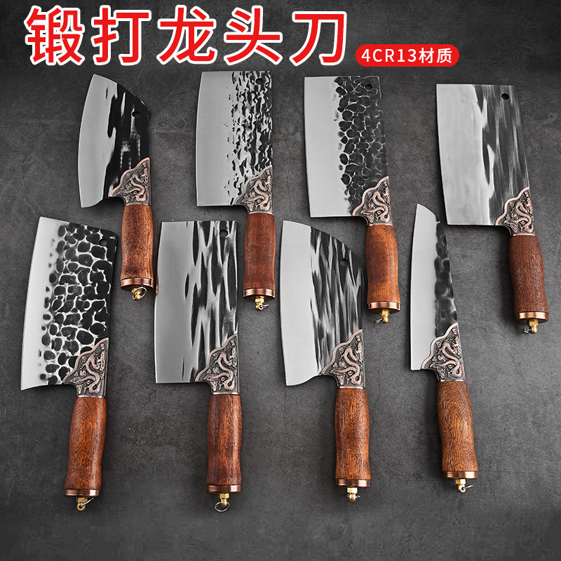 龍泉鍛打菜刀鋒利斬切刀不鏽鋼斬骨刀廚房切肉切片刀酒店商用菜刀