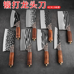 龍泉鍛打菜刀鋒利斬切刀不鏽鋼斬骨刀廚房切肉切片刀酒店商用菜刀