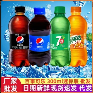 �ɘ�*ƿ��������̼����ϟo��Сƿ�b���¿ɘ������_���l