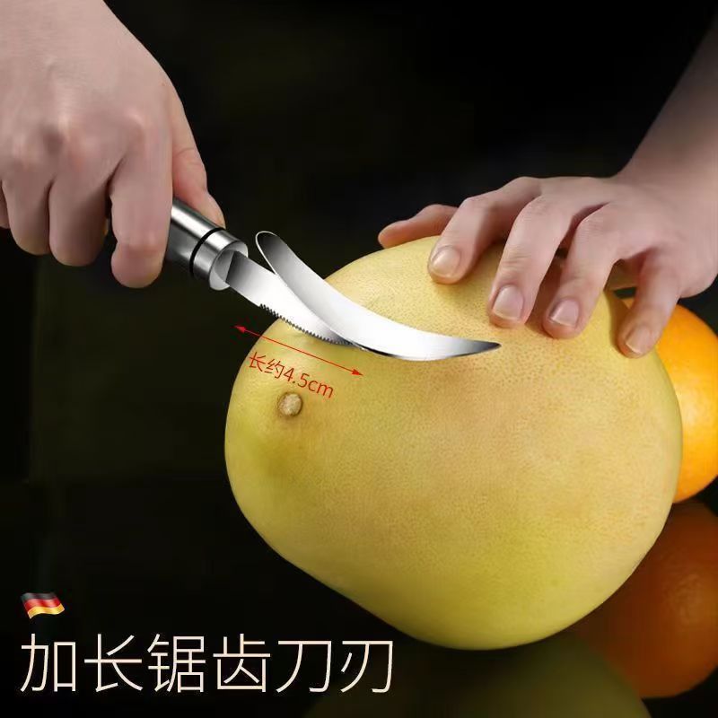 Orange Peeling Tool, Pomegranate Cutting and Peeling Tool, Grapefruit Meat Removal and Peeling Tool, Fruit Scraping Tool, Household Tool