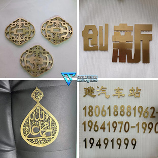 H62�S�~�弤���и��S�~����LOGO�~Ƭ���~����~�����~��0.5 1 2mm