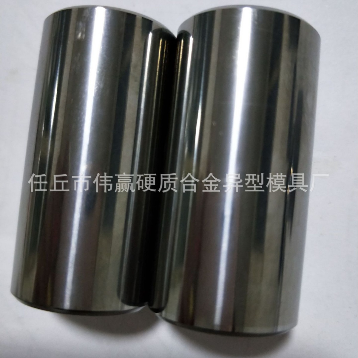 硬质合金冲压模具硬质合金拉伸模具非标钨钢镶件不锈钢冲压模