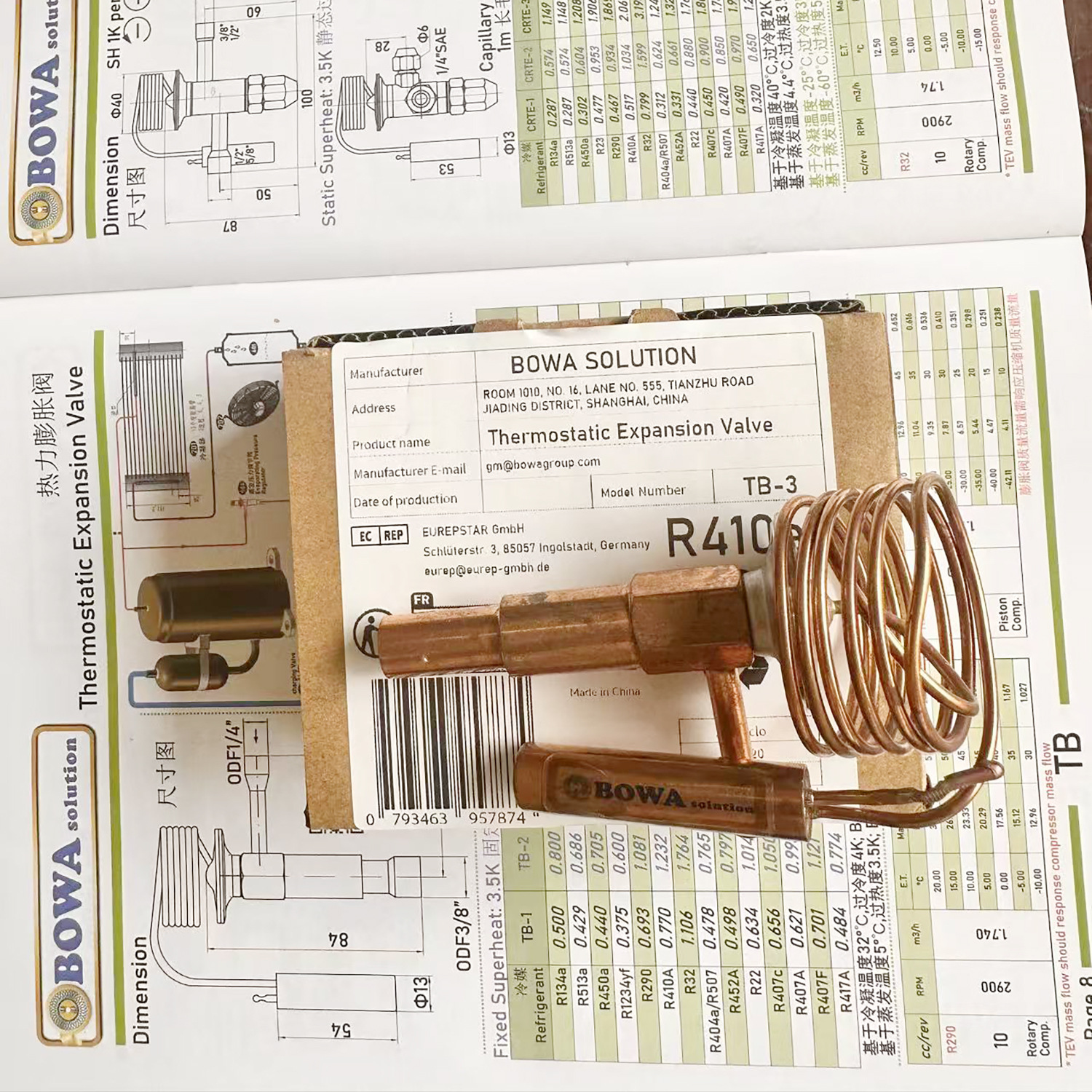 1/2HP,R410A热力膨胀阀匹配3~6cc/rev压缩机冷冻干燥机或基站空调