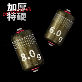防炸铅双芯刻度铅快速铅坠钓鱼专用铅皮成品加厚加硬铅