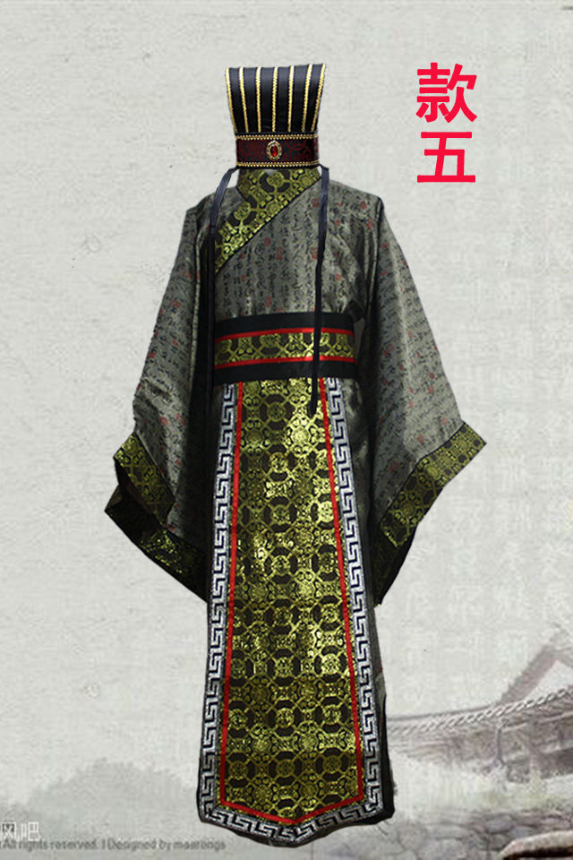 古装 男汉服 唐装秦朝春秋战国三国臣子官服汉朝大臣古代演出服装-阿里巴巴