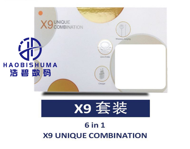 X 9スマート腕時計華強北bluetoothイヤホン二合一六点セットダブルバンドクロスボーダー腕時計|undefined