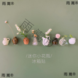 ����ins�L���w��ʽ�b���diy�����N���N�Ї��L���F3d�մ�    ��