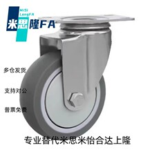 ������ϴ�̶�ƽ�� ����ֹ�ҵ����CGL25/26-D75/D100-NA/AR