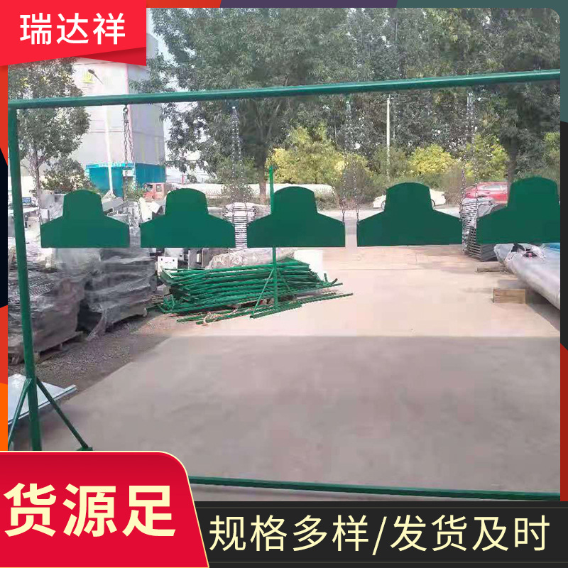 武钢防弹钢板龙门靶六头靶风车靶起到靶树形靶防弹钢板切割插板