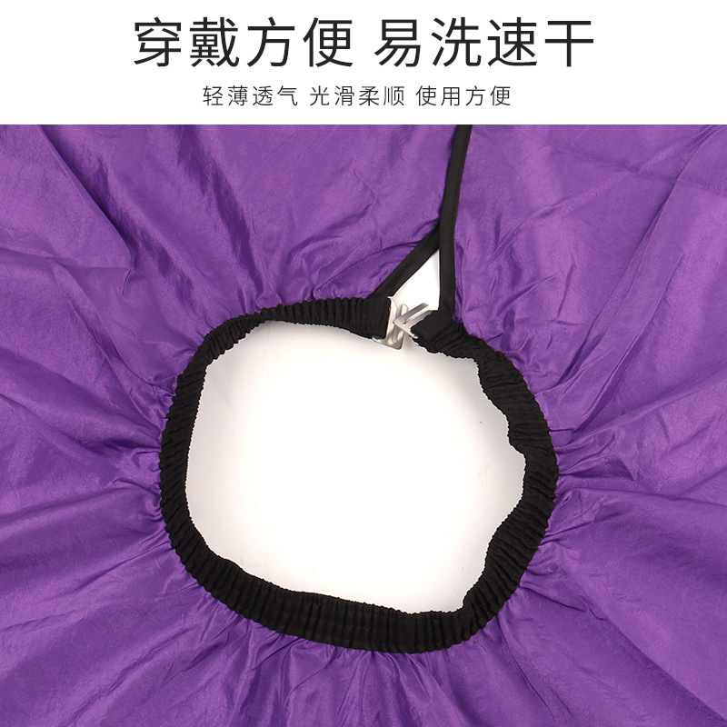 理髮圍布單色鬆緊帶領口加厚加大髮廊剪髮披肩焗油染髮圍布批發